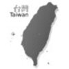 mh Taiwan ROC greyver
